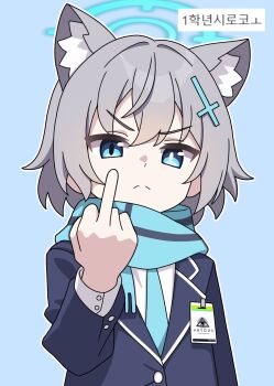 Rule 34 | 1girl, :<, absurdres, animal ear fluff, animal ears, blue archive, blue jacket, blue necktie, blue scarf, commentary, cross hair ornament, english commentary, extra ears, hair between eyes, hair ornament, highres, jacket, looking at viewer, medium hair, middle finger, necktie, scarf, shiroko (blue archive), shiroko (young) (blue archive), sidelocks, vector (dmlddmld00), wolf ears, wolf girl