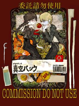 1boy 1girl absurdres asphyxiation bags_under_eyes belt belt_buckle black-framed_eyewear black_belt black_hair black_pants black_serafuku black_shirt black_skirt black_suit blonde_hair blood blood_on_hands blood_on_neck blue_eyes blush braid buckle buttons chopsticks collared_shirt commission danganronpa:_trigger_happy_havoc danganronpa_(series) dress_shirt face-to-face fish_(food) food formal_clothes from_side fukawa_toko gangganggangfei glasses green_necktie grey_eyes hand_on_own_shoulder hands_on_own_neck happy hardboiled_egg heart_(organ) high-waist_skirt highres in_food layered_sleeves long_hair long_skirt long_sleeves looking_at_another low_twin_braids neckerchief necktie open_mouth pants plastic_wrap pleated_skirt red_background red_neckerchief rice round_eyewear sailor_collar sample_watermark sashimi school_uniform serafuku shirt short_hair skirt smile suit togami_byakuya turn_pale twin_braids very_long_hair watermark white_sailor_collar white_shirt