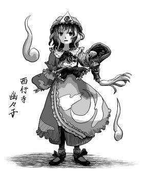 Rule 34 | 1girl, bow, character name, commentary request, footwear bow, frilled kimono, frills, full body, greyscale, hat, highres, hitodama, holding, holding lantern, imperishable night, japanese clothes, kimono, lantern, long sleeves, looking at viewer, mob cap, monochrome, open mouth, saigyouji yuyuko, shoes, sleeve garter, socks, solo, super-flat-world, touhou, triangular headpiece, wide sleeves