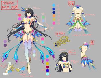 1girl :o alternate_breast_size armband ass bare_shoulders black_hair blue_bra blue_eyes blue_footwear blue_gemstone blue_nails blue_pants blue_thighhighs blush bra breasts bridal_gauntlets reference_sheet cleavage closed_mouth color_guide concept_art feather_hair_ornament feathers fingernails flat_chest flower frilled_armband frilled_thighhighs frills from_behind full_body garter_straps gem gold gold_hairband gold_trim gradient_footwear gradient_thighhighs grey_background hair_flower hair_ornament hairband high_heels hime_cut holding ikaruga_(senran_kagura) jewelry large_breasts linea_alba long_hair looking_at_viewer lying multicolored_feathers multicolored_footwear multiple_views nail_polish navel notes official_alternate_costume official_art on_back panties pants peacock_feathers production_art purple_footwear purple_garter_straps red_gemstone revealing_clothes senran_kagura senran_kagura_new_link senran_kagura_shoujo-tachi_no_shin&#039;ei shiny_skin shoulder_blades simple_background smile standing standing_on_one_leg stomach tassel thigh_gap thighhighs thighs translation_request turnaround underwear variations very_long_hair white_footwear yaegashi_nan