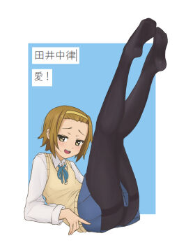 1girl andreypavlow black_pantyhose blue_background blue_ribbon blue_skirt blush border brown_hair character_name commentary feet foot_focus forehead full_body hairband highres k-on! legs legs_together legs_up long_sleeves looking_at_viewer miniskirt neck_ribbon no_shoes open_mouth pantyhose pleated_skirt presenting_foot ribbon sakuragaoka_high_school_uniform school_uniform shirt short_hair sidelocks skirt soles solo tainaka_ritsu thighband_pantyhose white_border white_shirt yellow_hairband