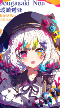 1girl absurdres artist_name black_hat black_ribbon black_shirt blush character_name collared_shirt commentary dated hat heterochromia highres jogasaki_noah kiriaina long_hair looking_at_viewer mahou_shoujo_no_majo_saiban multicolored_hair neck_ribbon open_mouth portrait red_eyes ribbon shirt solo streaked_hair white_hair yellow_eyes