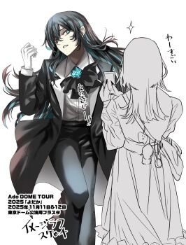 Rule 34 | 2girls, ado (utaite), black coat, black hair, black pants, blue eyes, blue hair, chando (ado), coat, commentary request, flower stand art, gloves, gunjyou (gunjyou 00), ha-chan (ado), hair between eyes, highres, long hair, long sleeves, mole, mole under eye, multicolored hair, multiple girls, open mouth, pants, shirt, simple background, streaked hair, taking picture, white background, white gloves, white shirt