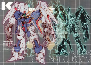 absurdres beam_cannon byalant byalant_custom cable character_name claws earth_federation english_text green_visor grid_background gundam gundam_unicorn highres katoki_hajime machinery mecha mecha_focus mobile_suit multiple_views no_humans promotional_art robot science_fiction