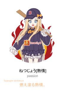 1girl :d abigail's_japanese_class abigail_williams_(fate) abigail_williams_(first_ascension)_(fate) alternate_headwear ball baseball baseball_(object) baseball_bat baseball_cap black_bow black_dress black_hat blonde_hair bloomers blue_eyes bow bug butterfly commentary_request dress english_text fate/grand_order fate_(series) female_focus fire hair_bow hat holding holding_ball holding_baseball_bat holding_bat how_to insect long_hair long_sleeves looking_at_viewer open_mouth orange_bow parted_bangs simple_background sleeves_past_wrists smile solo translation_request underwear very_long_hair white_background white_bloomers