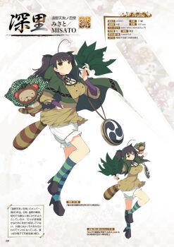 1girl :&lt; ahoge animal artbook bloomers breasts bridal_gauntlets brown_eyes brown_hair cape character_name colored_stripes dress full_body green_cape green_socks hair_ornament hand_on_own_hip heart heart_ahoge high_heels highres holding holding_leaf karakusa_(pattern) large_breasts leaf leaf_fan leaf_hair_ornament leaf_on_head leg_up long_hair misato_(senran_kagura) mitsudomoe_(shape) non-web_source official_art pontarou_(senran_kagura) pumps raccoon raccoon_tail senran_kagura senran_kagura_new_wave short_twintails simple_background socks solo striped_clothes striped_socks tail tanuki tomoe_(symbol) translated twintails underwear white_background yaegashi_nan