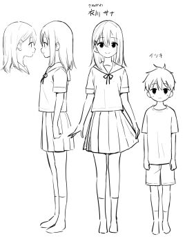 Rule 34 | 1boy, 1girl, age difference, arms at sides, brother and sister, reference sheet, closed mouth, empty eyes, from side, full body, ganaishoten, greyscale, hair ornament, hairclip, height difference, highres, holding, kinugawa itsuki, kinugawa sana, light blush, medium hair, monochrome, multiple views, original, pleated skirt, profile, ribbon, school uniform, serafuku, shirt, short hair, short sleeves, shorts, siblings, simple background, sketch, skirt, skirt hold, smile, socks, standing, sweatdrop, t-shirt, translated, white background