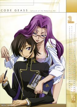 1boy 1girl absurdres april bespectacled black_hair book bra breast_press breasts brother_and_sister calendar code_geass cornelia_li_britannia dress_shirt covered_erect_nipples fingernails formal_clothes glasses hetero highres incest jacket jewelry kimura_takahiro lace lace-trimmed_bra lace_trim large_breasts lelouch_vi_britannia lingerie lips long_fingernails long_hair march nail_polish necklace official_art open_clothes open_mouth open_shirt pen pencil_skirt pointer purple_eyes purple_hair ring school_uniform shirt siblings skindentation skirt skirt_suit suit teacher teacher_and_student underwear