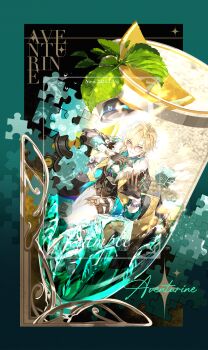 1boy absurdres against_glass aircraft aqua_border aqua_shirt aventurine_(honkai:_star_rail) bead_bracelet beads belt between_fingers black_background black_belt black_gloves black_hat black_jacket black_vest blonde_hair border bracelet champagne_flute character_name chinese_commentary cleavage_cutout clothing_cutout coin collared_shirt cowboy_shot cup curtained_hair dice drink drinking_glass earrings feather_earrings feathers fedora food fruit fur_scarf gloves hair_between_eyes half_gloves hand_on_glass hat highres holding holding_coin honkai:_star_rail honkai_(series) ice ice_cube in_container in_cup jacket jewelry looking_at_viewer male_focus mint multicolored_eyes multiple_rings nnnnnova open_clothes open_hand open_jacket orange_(fruit) orange_slice outside_border pants parted_lips pink-tinted_eyewear polyhedral_dice purple_eyes puzzle_piece ring shirt short_hair single_earring sleeve_cuffs smile solo spade_cutout stole sunglasses thigh_strap three-quarter_sleeves tinted_eyewear two-tone_eyes unworn_hat unworn_headwear vest watch white_pants wristwatch