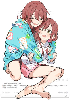 2girls absurdres barefoot blanket blush brown_hair cheek_press closed_eyes collared_shirt haruyuki_(gffewuoutgblubh) highres holding_hands idolmaster idolmaster_shiny_colors kneeling looking_at_another multiple_girls odaibako one_eye_closed open_mouth osaki_amana osaki_tenka pink_skirt shirt siblings sidelocks sisters sitting skirt smile white_background white_shirt yellow_eyes
