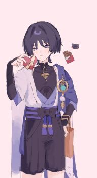 Rule 34 | 1boy, 624 itumo, arm at side, armor, bag, belt, black belt, black bodysuit, black bow, black bridal gauntlets, black cat, black hair, black shorts, blue gem, blunt ends, bodysuit, bow, bridal gauntlets, bright pupils, candy, cape, cat, chocolate, chocolate bar, chocolate heart, choppy bangs, clothing cutout, commentary request, cowboy shot, eyeliner, feathers, food, furisode, gem, genshin impact, gold, gold ring, hakama, hakama shorts, hand up, heart, heart-shaped food, highres, hip vent, holding, holding chocolate, holding food, japanese armor, japanese clothes, juban, kimono, kote, kurokote, looking at food, makeup, male focus, mandarin collar, middle ring, open clothes, open kimono, paper bag, parted lips, pink background, pleated shorts, pom pom (clothes), purple cape, purple eyes, purple kimono, purple rope, purple sash, red eyeliner, rope, sash, scaramouche (cat) (genshin impact), scaramouche (genshin impact), shorts, shoulder peek, solo, tassel, tsurime, wanderer (genshin impact), white kimono, white mouth, white pupils, yellow feathers