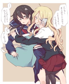 2girls absurdres apron beige_background black_hair black_jacket black_legwear blonde_hair blue_eyes blue_serafuku blue_skirt blush cellphone check_translation ear_blush frenda_seivelun green_eyes hair_between_eyes hair_ornament highres interrupted jacket long_hair mizin_kosutin multiple_girls off_shoulder open_mouth pantyhose phone pleated_skirt red_skirt sakugawa_school_uniform saten_ruiko school_uniform serafuku shirt simple_background skirt smartphone tearing_up toaru_kagaku_no_railgun toaru_kagaku_no_railgun_t toaru_majutsu_no_index translation_request white_shirt yuri