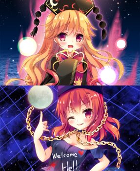 2girls ;d black_dress black_shirt blonde_hair breasts chain chinese_clothes cleavage clothes_writing collarbone dress glowing hat heart hecatia_lapislazuli junko_(touhou) long_hair long_sleeves looking_at_viewer magic moon_(ornament) multiple_girls natsuki_yuu_(amemizu) off_shoulder one_eye_closed open_mouth parted_lips red_eyes red_hair ribbon shirt sleeves_past_wrists smile split_screen tabard touhou upper_body very_long_hair wide_sleeves yellow_ribbon
