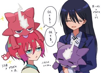 2girls alternate_color amate_yuzuriha aqua_eyes black_hair blush closed_eyes collared_shirt commentary_request gen_8_pokemon gundam gundam_gquuuuuux hasu_175 highres holding jacket long_hair long_sleeves multiple_girls necktie nintendo nyaan_(gundam_gquuuuuux) on_head open_mouth pokemon pokemon_(creature) red_hair school_uniform shiny_pokemon shirt short_hair smile speech_bubble sweater tongue tongue_out toxel translation_request white_background