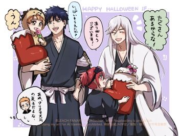 Rule 34 | 1046sstep btoh, 1girl, 4boys, abarai ichika, alternate universe, animal costume, black hair, bleach, bleach: epilogue, candy, christmas stocking, closed eyes, commentary request, cosplay, food, hand in pocket, haori, happy halloween, holding, holding candy, holding food, holding lollipop, japanese clothes, kon (bleach), kon (bleach) (cosplay), kurosaki ichigo, kurosaki kazui, lollipop, long hair, multiple boys, orange eyes, orange hair, ponytail, purple eyes, red hair, shiba kaien, shihakusho, short ponytail, taichou haori, translation request, ukitake juushirou, watermark, white hair