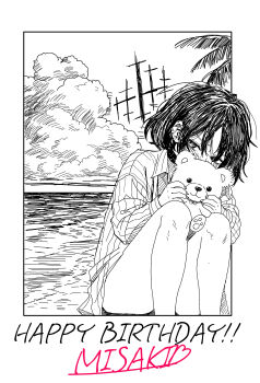 ! !! 1girl absurdres averting_eyes beach birthday blue_archive blush cloud commentary_request covering_own_mouth cropped_legs ear_piercing embarrassed english_text greyscale halo happy_birthday highres knees_up misaki_(blue_archive) misaki_(swimsuit)_(blue_archive) momokuroguro monochrome ocean official_alternate_costume palm_tree piercing pinstripe_pattern pinstripe_shirt revision shirt short_hair sideways_glance sitting sketch solo spot_color striped_clothes striped_shirt stuffed_animal stuffed_toy teddy_bear tree vertical-striped_clothes vertical-striped_shirt