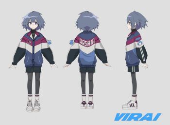 1girl black_shorts closed_mouth commentary copyright_name english_commentary from_behind from_side full_body grey_background grey_eyes grey_hair jacket long_sleeves multiple_views original pantyhose rikani shoes short_hair shorts simple_background socks straight-on white_shoes white_socks