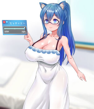 1girl ? animal_ears armpits bare_shoulders bed blue_eyes blue_hair blush bra_strap breast_expansion breasts cleavage collarbone covered_erect_nipples covered_navel dress glasses highres huge_breasts indoors lace lace-trimmed_dress lace_trim large_breasts long_dress long_hair original ponytail qzo_(akai_kitsune) semi-rimless_eyewear shiny_skin sidelocks skindentation smile solo thighs user_interface white_dress wide_hips