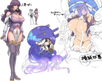 2girls arms_up bad_id bad_pixiv_id bdsm bondage bound breasts cleavage cockpit concept_art creature earrings elbow_gloves gloves huge_breasts jewelry large_breasts legs long_hair long_legs mecha multiple_girls nipple_penetration nipples oda_non original purple_hair robot tentacles thighhighs thighs translated