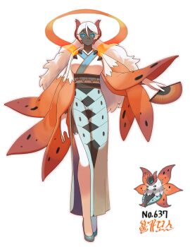 1girl blue_eyes blue_sclera colored_sclera dark-skinned_female dark_skin fluffy_hair folding_fan full_body gen_5_pokemon gloves hair_between_eyes hand_fan highres holding holding_fan japanese_clothes kimono long_hair looking_at_viewer nintendo personification pokedex_number pokemon pokemon_(creature) qumyak solo standing very_long_hair volcarona white_gloves white_hair