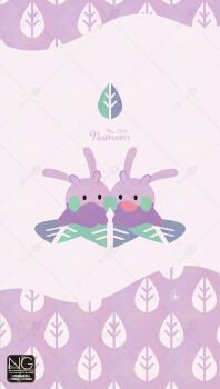 animal_focus closed_mouth gen_6_pokemon goomy highres meme_(sleepsheep) nintendo no_humans open_mouth pokemon pokemon_(creature) pokemon_focus slug smile solid_circle_eyes solid_oval_eyes