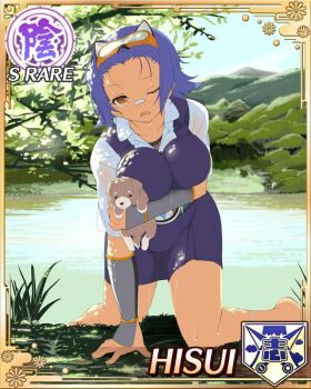 1girl :o animal armor baby_animal bandage_on_nose bandages belt blue_dress blue_hair breasts brown_eyes card_(medium) chainmail dark-skinned_female dark_skin dog dress dripping english_text game_cg goggles goggles_on_head green_belt hisui_(senran_kagura) holding holding_animal large_breasts non-web_source official_alternate_costume official_art one_eye_closed outdoors parted_bangs puppy senran_kagura senran_kagura_new_wave shirt short_hair solo tan wet white_shirt