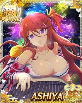 1boy 1girl :o ashiya_(senran_kagura) blush breasts card_(medium) cleavage fireworks floral_print floral_print_kimono game_cg girl_on_top highres japanese_clothes kimono large_breasts long_hair looking_at_viewer night night_sky non-web_source official_alternate_costume official_art one_side_up print_kimono purple_eyes red_hair ribbon senran_kagura senran_kagura_new_wave sky solo_focus white_kimono yellow_ribbon