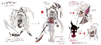 Rule 34 | 1boy, absurdres, armor, armored boots, armored footwear, arrow (symbol), belt, black gloves, black jumpsuit, black shirt, boots, buckle, butterfly belt buckle, butterfly wings, reference sheet, covered mouth, crop top, dark-skinned male, dark skin, ear wings, facing to the side, facing viewer, from side, gloves, greaves, hair between eyes, hair bun, hair over one eye, halberd, half gloves, hat, high collar, highres, holding, holding polearm, holding weapon, insect wings, inu fuji, jumpsuit, lantern, large hat, long hair, long sleeves, looking at viewer, low twintails, male focus, multiple belts, multiple views, one eye covered, original, pointy footwear, polearm, puffy long sleeves, puffy sleeves, red belt, red eyes, shaded face, sharp teeth, shirt, sidelocks, sketch, standing, star (symbol), teeth, thigh armor, translation request, turtleneck, turtleneck shirt, twintails, very long hair, weapon, white background, white hair, white hat, white shirt, wings, witch hat, yngdor (inu fuji)