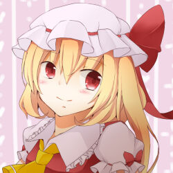 Rule 34 | 1girl, ascot, blonde hair, breasts, closed mouth, collared shirt, flandre scarlet, frilled shirt collar, frilled sleeves, frills, hair between eyes, hat, light smile, long hair, mob cap, mumu-crown, one side up, puffy short sleeves, puffy sleeves, red eyes, red ribbon, red vest, ribbon, ribbon-trimmed headwear, ribbon trim, shirt, short sleeves, simple background, sleeve bow, sleeve ribbon, small breasts, solo, touhou, vest, white hat, white shirt, yellow ascot