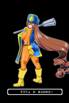 Rule 34 | 1girl, alternate breast size (larger), belt, blue hat, blue tabard, bodysuit, boots, breasts, brown belt, brown hair, closed mouth, commentary request, cosplay, dragon quest, dragon quest iii, drill hair, full body, gloves, green eyes, hat, heterochromia, highres, holding, holding mace, holding weapon, itini-sanshi, large breasts, long hair, looking at viewer, looking back, mace, mitre, orange bodysuit, priest (dq3), priest (dq3) (cosplay), red eyes, rozen maiden, simple background, smile, solo, standing, suiseiseki, tabard, translation request, twin drills, very long hair, weapon, yellow boots, yellow gloves
