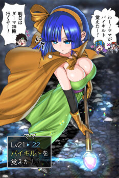 &gt;_&lt; 1boy 3girls :d absurdres black_footwear blue_eyes blue_hair blunt_bangs blunt_ends bob_cut bow bow_hairband breasts brown_hair cape circlet cleavage commentary_request covered_erect_nipples dragon_quest dragon_quest_iii dress earrings floating_cape floating_clothes floating_hair from_above gameplay_mechanics gloves green_dress hadairo_rainbow hair_bow hairband hat headscarf heart hero_(dq3) highres holding holding_staff jewelry large_breasts level_up long_hair looking_to_the_side mage_(dq3) mage_staff mitre mole mole_under_eye multiple_girls open_mouth orange_bow orange_cape orange_hairband priest_(dq3) puff_of_air purple_hair red_headscarf roto_(dq3) short_hair silver_circlet smile solo_focus sparkle sphere_earrings staff strapless strapless_dress thief_(dq3) translation_request white_hair xd yellow_gloves