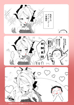 1boy 1girl 3koma absurdres applying_lipstick applying_makeup blue_archive blush comic commentary_request cosmetics doodle_sensei_(blue_archive) dress earrings elbow_gloves felnemo gloves heart highres hina_(blue_archive) hina_(dress)_(blue_archive) holding holding_brush holding_lipstick_tube holding_makeup_brush horns jewelry lipstick lipstick_mark lipstick_mark_on_face lipstick_tube makeup makeup_brush partially_colored sensei_(blue_archive) speech_bubble white_background white_hair