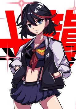 1girl absurdres black_hair blue_eyes blue_shirt blue_skirt breasts closed_mouth cowboy_shot double-parted_bangs grey_jacket hair_between_eyes hands_in_pockets hashtag-only_commentary highres jacket karan_koron100 kill_la_kill looking_at_viewer matoi_ryuuko midriff multicolored_hair navel open_clothes open_jacket red_streaks senketsu shirt short_hair skirt smile solo streaked_hair white_background