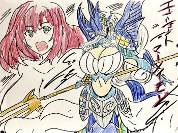 2girls absurdres ancientmermaimon armor biomerge breasts digimon digimon_(creature) dolphin_wave highres igomaru mask multiple_girls open_mouth polearm red_hair sakimiya_iruka scale_armor tail trident weapon