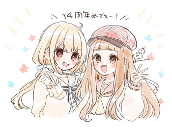 2girls anniversary blonde_hair blush brown_eyes brown_hair cardigan commentary_request futaba_anzu hat ichihara_nina idolmaster idolmaster_cinderella_girls long_hair long_sleeves looking_at_viewer multiple_girls open_mouth peaked_cap plaid_hat puffy_long_sleeves puffy_sleeves red_eyes red_hat rino_cnc signature teeth translation_request twintails upper_teeth_only v-shaped_eyebrows yellow_cardigan