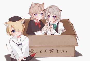 1girl 2boys :o aged_down animal_ear_fluff animal_ears aqua_bow aqua_bowtie beret black_capelet black_dress black_hat blonde_hair blue_eyes blunt_bangs blush bow bowtie box brother_and_sister brothers capelet cardboard_box cat_ears child closed_mouth collared_shirt dirty dirty_clothes dirty_face dress ears_down freckles freminet_(genshin_impact) genshin_impact grey_hair hair_over_one_eye hand_on_another's_shoulder hands_up hashtag-only_commentary hat highres in_box in_container juliet_sleeves kemonomimi_mode long_hair long_sleeves looking_at_viewer lynette_(genshin_impact) lyney_(genshin_impact) multiple_boys nekorin_chu one_eye_covered open_mouth own_hands_together parted_bangs pinafore_dress puffy_sleeves purple_eyes red_bow red_bowtie sailor_collar shadow shirt short_hair siblings sidelocks simple_background sleeve_cuffs sleeveless sleeveless_dress sweatdrop swept_bangs twins white_background white_sailor_collar white_shirt
