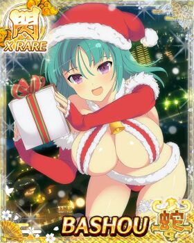 1girl bashou_(senran_kagura) bikini breasts card_(medium) christmas cityscape cleavage elbow_gloves fingerless_gloves fur-trimmed_bikini fur-trimmed_gloves fur-trimmed_headwear fur_trim game_cg gift gloves green_hair hat large_breasts looking_at_viewer night non-web_source official_alternate_costume official_art open_mouth purple_eyes red_bikini red_hat santa_bikini santa_costume santa_hat senran_kagura senran_kagura_new_wave smile solo swimsuit
