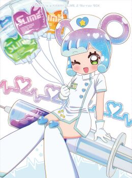 1girl ;d blue_hair boots dress gloves green_eyes hair_rings hat highres intravenous_drip monster_girl nurse nurse_cap nurse_kawaii_puniru official_art one_eye_closed open_mouth oversized_object puniru_(puniru_wa_kawaii_slime) puniru_wa_kawaii_slime purple_hair short_dress sitting slime_girl slime_hair smile solo syringe thigh_boots white_boots white_dress white_gloves