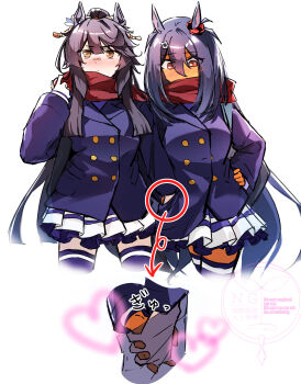 Rule 34 | 2girls, absurdres, animal ears, bandaid, bandaid on face, bandaid on nose, black hair, blue coat, blush, breasts, buttons, closed mouth, coat, commentary request, dark-skinned female, dark skin, double-breasted, ear scrunchie, hair between eyes, hair ornament, hairclip, heart, highres, hishi amazon (umamusume), holding hands, horse ears, horse girl, horse tail, long hair, long sleeves, looking at viewer, multiple girls, naegi happy, narita brian (umamusume), ponytail, purple serafuku, purple skirt, purple thighhighs, red eyes, red scarf, red scrunchie, scarf, school uniform, scrunchie, serafuku, simple background, skirt, striped clothes, striped scrunchie, tail, thighhighs, tracen school uniform, tracen winter coat, two-tone bandeau, umamusume, very long hair, white background, winter clothes, winter coat, winter uniform, yellow eyes, yuri