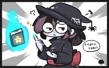 1girl animal black_border black_hair black_hat black_robe blue_fire blush book border brown_hair bug candy_wrapper chibi commentary_request fire food grey_background hand_up hat highres holding holding_food index_finger_raised long_sleeves looking_at_viewer multicolored_hair original outside_border parted_lips pentagram red_eyes robe round_eyewear sea_urchin solo sparkle spider translation_request two-tone_hair uni_souchou upper_body white_background witch_hat