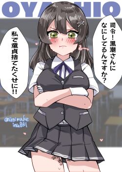 1girl absurdres black_hair black_skirt black_vest blue_ribbon blush character_name closed_mouth cowboy_shot crossed_arms dress_shirt gloves green_eyes hair_ornament hairclip heart highres kantai_collection kitahama_(siroimakeinu831) looking_at_viewer neck_ribbon oyashio_(kancolle) oyashio_kai_ni_(kancolle) pleated_skirt pout ribbon shirt short_sleeves skirt solo sweat tally text_background translation_request twitter_username vest white_gloves white_shirt