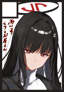 1girl black_hair blue_archive commentary_request cover formal_clothes halo highres icetabetaaii long_hair looking_at_viewer millennium_science_school_logo red_eyes rio_(blue_archive) smile solo suit sweater white_sweater