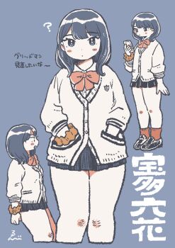 Rule 34 | 1girl, ?, black background, black eyes, black footwear, black hair, black skirt, blush stickers, bow, bowtie, cardigan, character name, cropped legs, ebiebi, grey background, gridman universe, highres, holding, holding phone, loafers, long sleeves, looking at phone, looking at viewer, microskirt, phone, pleated skirt, red bow, red bowtie, red socks, scrunchie, shoes, signature, simple background, skirt, socks, ssss.gridman, standing, takarada rikka, translation request, white cardigan, wrist scrunchie