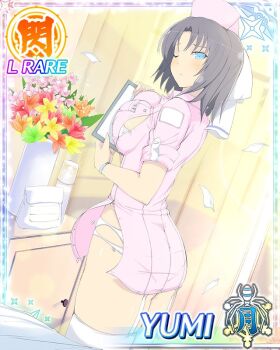 1girl ass bag bedside blue_eyes border bow bra bra_peek breast_press breasts card_(medium) character_name clipboard closed_mouth coat curtains falling_petals flower game_cg garter_straps grey_hair hair_bow hat holding holding_clipboard indoors large_breasts light_frown looking_at_viewer medium_hair nurse nurse_cap official_art one_eye_closed open_clothes open_coat panties pantylines petals pink_coat pink_hat popped_button senran_kagura senran_kagura_new_wave skindentation solo striped_bow sweatdrop thighhighs third-party_source torn_clothes torn_panties turning_head underwear vase wardrobe_malfunction white_bow white_bra white_garter_straps white_panties white_petals white_thighhighs yumi_(senran_kagura)