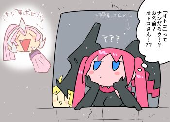 1boy 2girls blonde_hair blue_eyes blush_stickers colored_skin commentary drago_(kasugai_(de-tteiu)) elbow_rest eleki_(kasugai_(de-tteiu)) eve_(kasugai_(de-tteiu)) fake_horns finger_to_own_chin gen_4_pokemon gen_8_pokemon hands_on_own_cheeks hands_on_own_face horned_headwear horns imagining kasugai_(de-tteiu) legendary_pokemon multiple_girls nintendo palkia personification pink_hair pink_skin pokemon red_hair regidrago regieleki speech_bubble thought_bubble translated twintails yellow_skin |_|