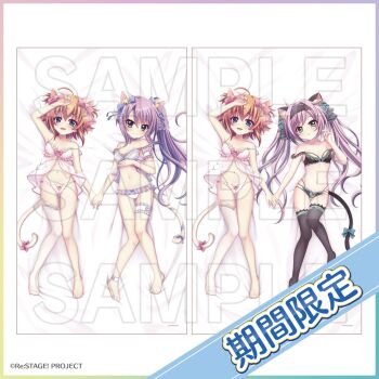 2girls 3girls ahoge animal_ear_fluff animal_ears ankle_garter aqua_bow arm_garter arm_up babydoll barefoot black_bra black_hairband black_panties black_tail black_thighhighs blue_bow blue_eyes blue_ribbon blush bow bra breasts breasts_apart cat_ears closed_mouth collarbone copyright_logo copyright_name dakimakura_(medium) double_strap_slip frilled_bra frilled_hairband frilled_thigh_strap frills from_above green_eyes hair_bow hairband hand_on_own_stomach hand_up high_side_ponytail highleg highleg_panties highres holding_hands izumi_tsubasu knees_together_feet_apart logo long_hair looking_at_viewer lying misaki_sango multiple_girls navel no_shoes official_art on_back open_mouth orange_hair panties parted_lips pink_babydoll pink_bow pink_panties purple_hair re:stage! ribbon sample_watermark second-party_source shikimiya_mana short_hair sidelocks single_thighhigh small_breasts smile string_panties tail tail_bow tail_ornament tail_ribbon thigh_strap thighhighs translated tsukisaka_sayu twintails underwear underwear_only very_long_hair watermark white_bra white_panties white_tail white_thighhighs