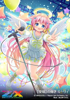 Rule 34 | 1girl, angel, angel wings, balloon, blue eyes, boots, bow, bowtie, concert, confetti, copyright logo, copyright name, copyright notice, double v, feathered wings, hair ornament, hair ribbon, hairclip, halo, holding, holding microphone stand, kneehighs, logo, long hair, looking at viewer, marie (z/x), microphone stand, nagayama yuunon, official art, open mouth, pink hair, ribbon, sailor collar, shirt, skirt, socks, solo, star balloon, striped bow, striped bowtie, striped clothes, traditional halo, translation request, v, white boots, white sailor collar, white shirt, white skirt, white wings, wings, yellow ribbon, z/x