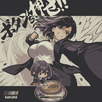 &gt;:( :&lt; angry artist_name black_eyes black_hair black_jacket black_skirt bob_cut chibi clenched_hand clenched_teeth collared_shirt furrowed_brow hair_between_eyes highres impossible_clothes impossible_shirt incoming_attack incoming_punch jacket medium_hair office_lady open_clothes open_jacket original out_of_frame pencil_skirt perspective pixel_art punching push-button pushing shirt shirt_tucked_in skirt specialhanako squatting teeth translation_request v-shaped_eyebrows white_shirt