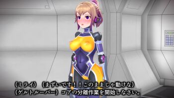 Rule 34 | 1girl, 3d, agent mirai, blender (medium), blush, bodysuit, breasts, brown hair, covered erect nipples, covered navel, empty eyes, headphones, hexagon print, highres, impossible bodysuit, impossible clothes, large breasts, latex, mind control, mirai (agent mirai), open mouth, pink bodysuit, ponytail, purple bodysuit, purple eyes, short hair, skin tight, solo, umaaji lady mk2, yellow bodysuit