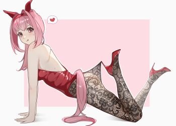 1girl animal_ears bare_shoulders black_pantyhose blush breasts closed_mouth ear_covers feet_up floral_print_pantyhose hairband haru_urara_(umamusume) headband heart high-waist_pantyhose high_heels highres hooked_on_heel horse_ears horse_girl horse_tail lace lace_bodysuit lace_pantyhose lace_pantyhose_hooked_on_heel_(meme) leotard long_hair looking_at_viewer meme off-shoulder_leotard pantyhose pantyhose_tug pink_eyes pink_hair pink_headband ponytail red_headband red_leotard see-through_pantyhose smile sohachan96 solo speech_bubble spoken_heart stiletto_heels strappy_heels tail tongue tongue_out umamusume